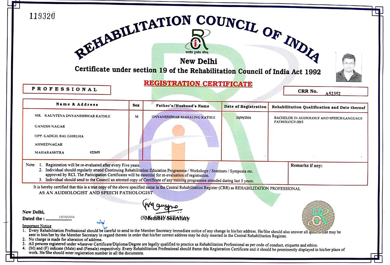 certificate-2
